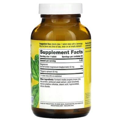 Магній MegaFood Magnesium, 90 таблеток