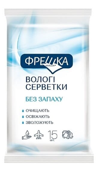 Серветки вологі Біокон Фрешка Без запаху, 15 шт
