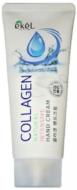 Крем для рук Ekel Natural Intensive Collagen з колагеном, 100 мл