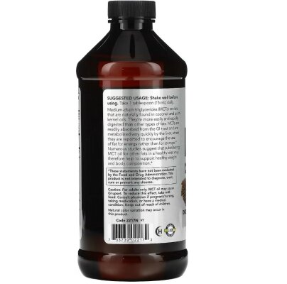МСТ олія NOW Sports MCT Oil шоколадний мокко, 473 мл