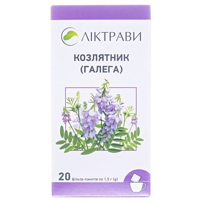 Галега фіточай 1.5 г №20 у філ.-пак.