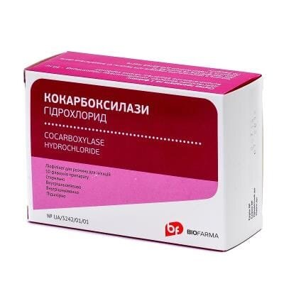 Кокарбоксилази гідрохлорид ліофілізат для р-ну д/ін. по 0.05 г №10 у флак.