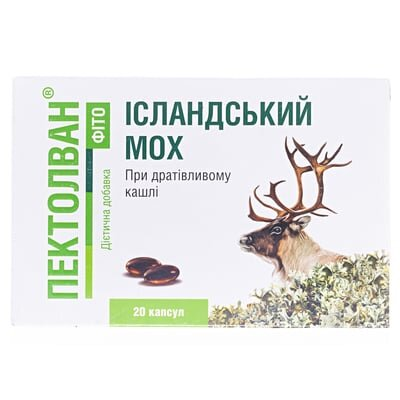 Пектолван Фіто Ісландський Мох капсули м'які №20