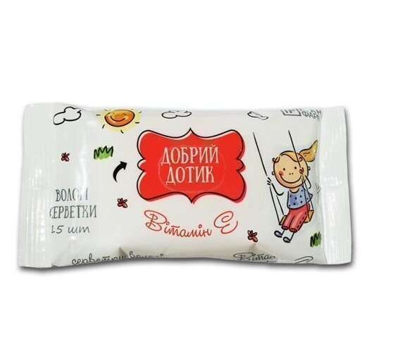 Серветки вологі Добрий дотик з вітаміном Е, 15 шт