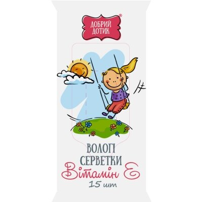 Серветки вологі Добрий дотик з вітаміном Е, 15 шт