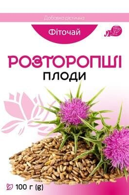 Розторопши плоди по 100 г на пач. Ronpharm