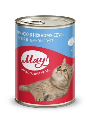 Корм вологий Мяу! для дорослих кішок з рибою в ніжному соусі, 415 г