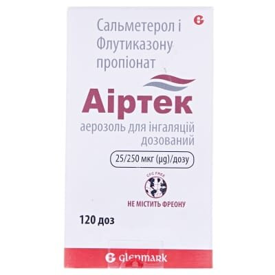 Аіртек аерозоль д/інг., доз. 25 мкг/250 мкг по 120 доз у конт.
