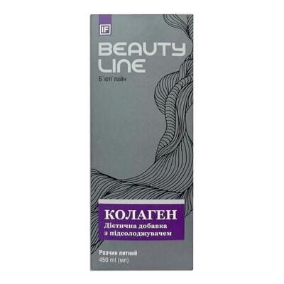 Колаген Beauty Line питний розчин, 450 мл