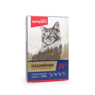Нашийник для котів Vitomax Sempero 350П від бліх і кліщів, 35 см помаранчевий