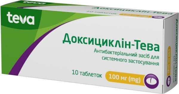 Доксициклін-Тева таблетки по 100 мг №10