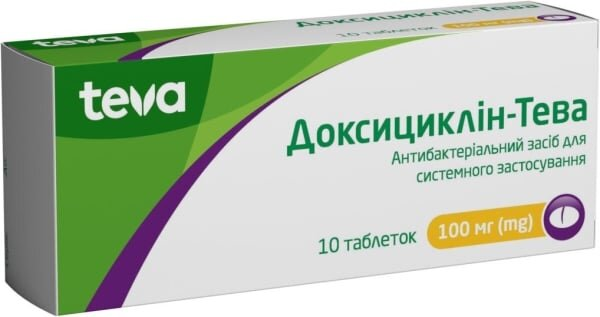 Доксициклін-Тева таблетки по 100 мг №10