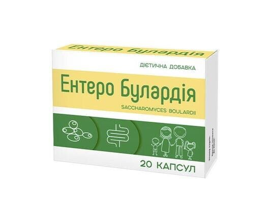 Ентеро Булардія капсули №20