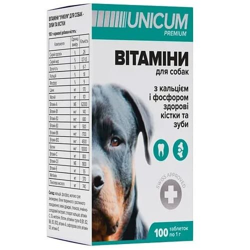 Вітаміни для собак Unicum Premium Extra Size середніх та великих порід здорові кістки і зуби, 100 таблеток