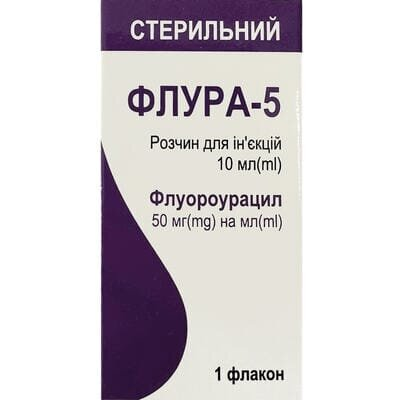 Флура-5 розчин д/ін. 50 мг/мл по 10 мл №1 у флак.