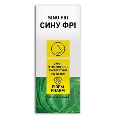 Сину Фрі Fidem Pharm сироп по 100 мл у флак.