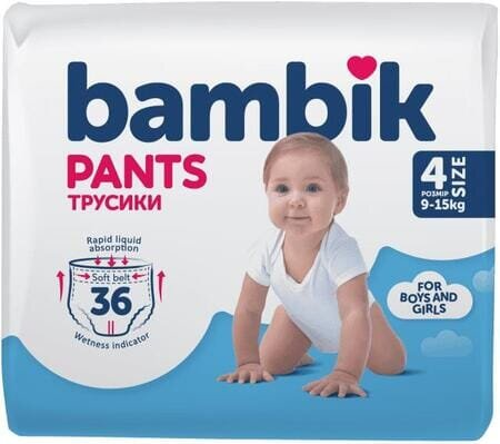 Підгузки-трусики Bambik розмір 4, 9-15 кг, 36 шт
