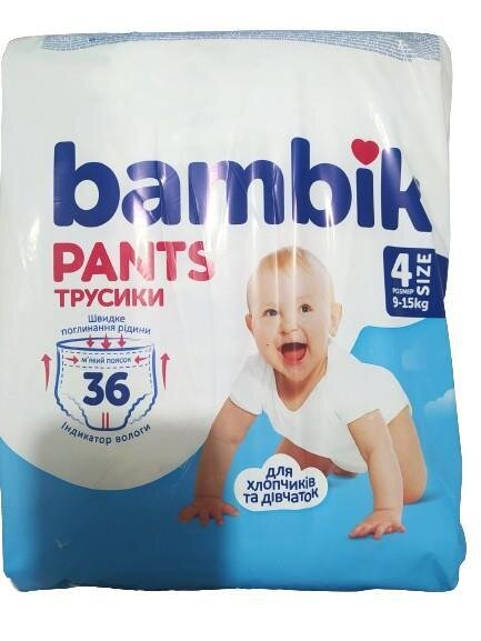 Підгузки-трусики Bambik розмір 4, 9-15 кг, 36 шт