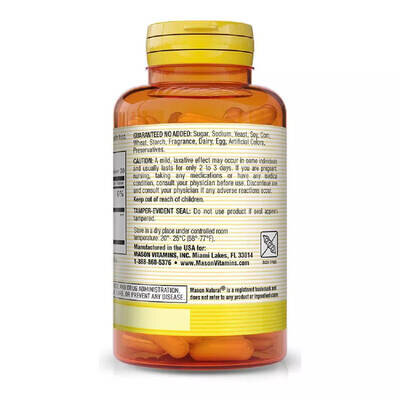 Розторопша (Сілімарін) Mason Natural Milk Thistle (Silymarin) капсули №60