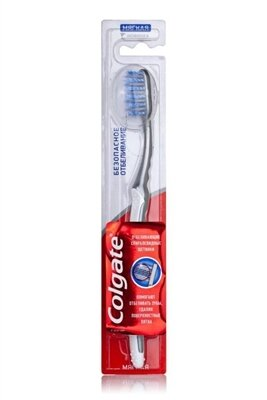 Зубна щітка Colgate Безпечне відбілювання, 1 штука