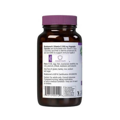Вітамін С Bluebonnet Nutrition Vitamin C 500 мг вег. капсули №180