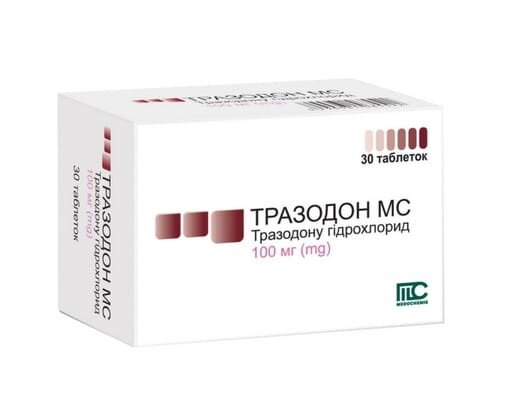 Тразодон МС таблетки по 100 мг №30 (10х3)