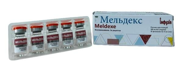 Мельдекс розчин д/ін. 100 мг/мл по 5 мл №10 у флак.