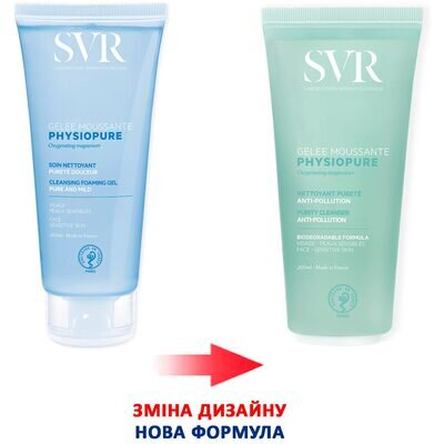 Гель очищаючий для обличчя SVR Physiopure для всіх типів шкіри, 200 мл