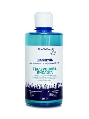 Шампунь Pharmea Гіалуронова Кислота для укріплення та вирівнювання, 350 мл