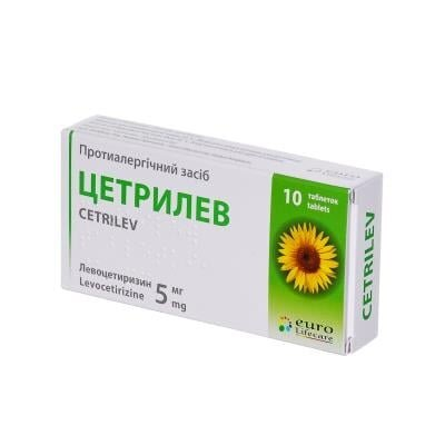 Цетрилев таблетки, в/плів. обол. по 5 мг №10