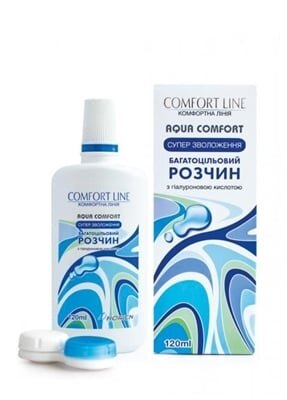 Розчин Horien Aqua-Comfort для контактних лінз, 120 мл
