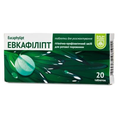 Евкафіліпт Baum Pharm таблетки для розсмоктування №20