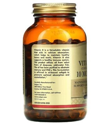 Вітамін Д3 Solgar Vitamin D3 (Cholecalciferol) 10 мкг (400 МО) м'які капсули №250
