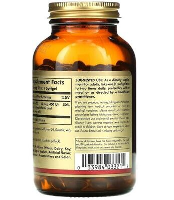 Вітамін Д3 Solgar Vitamin D3 (Cholecalciferol) 10 мкг (400 МО) м'які капсули №250