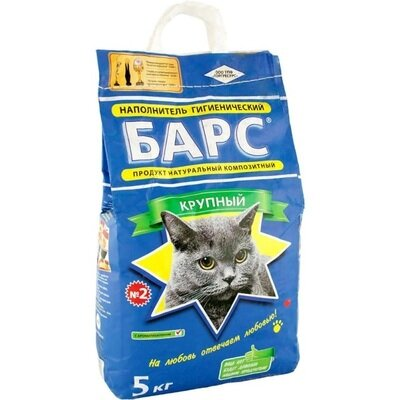 Наповнювач для туалету котячого Барс №2 великий, бентонітовий (2,5-5 мм) лаванда, 5 кг