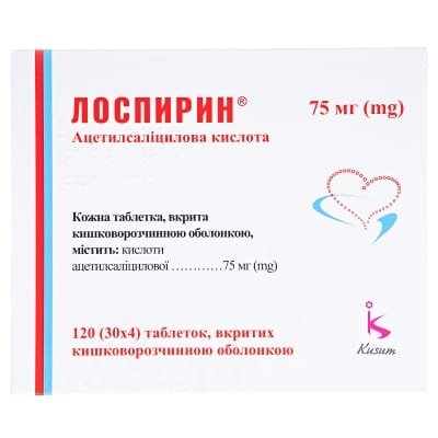 Лоспирин таблетки, в/о, киш./розч. по 75 мг №120 (30х4) у стрип.