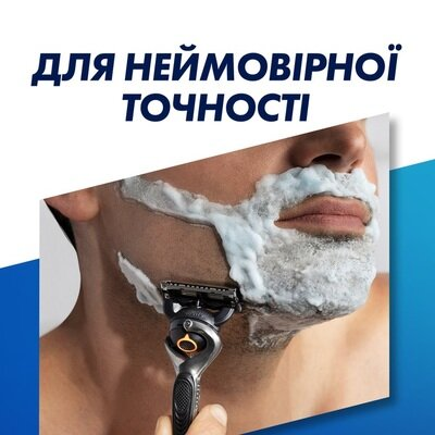 Картриджі змінні для гоління Gillette Fusion5 ProGlide, 2 шт