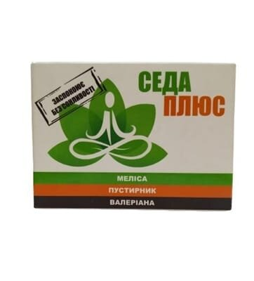 Седаплюс капсули №20