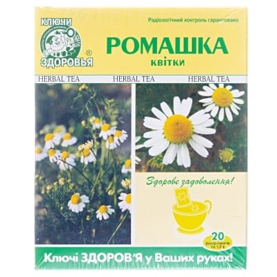Фіточай Ключі Здоров'я №31 Ромашка по 1.2 г №20 у філ.-пак.