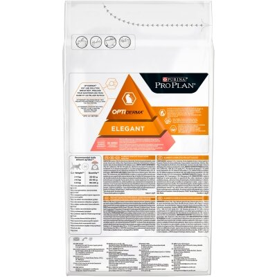Корм сухий для котів Purina Pro Plan Elegant Adult 1+ з лососем, 1,5 кг