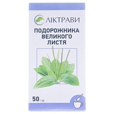 Подорожника великого листя по 50 г у пач. з внут. пак.