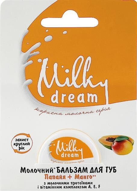 Бальзам для губ Milky Dream Папая + Манго, 5 г