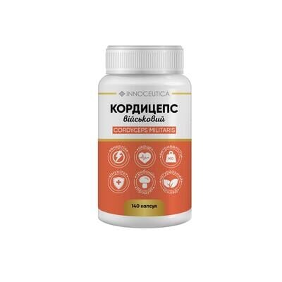 Кордицепс військовий капсули по 415 мг №140 у контейнері