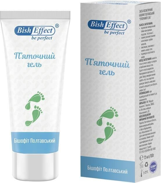 Гель для догляду за стопами ніг Bisheffect Бішофіт Полтавський П'ятковий пом'якшувальний, 75 мл