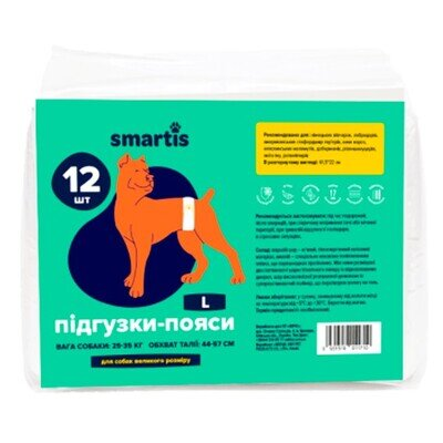 Підгузки-пояси Smartis для собак (псів), розмір L, 12 штук