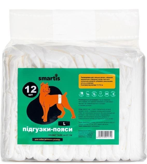 Підгузки-пояси Smartis для собак (псів), розмір L, 12 штук
