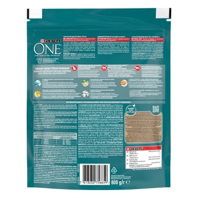 Корм сухий для кастрованих котів/стерилізованих кішок Purina One Sterilcat з лососем, 800 г