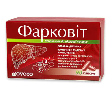Фарковіт капсули №90