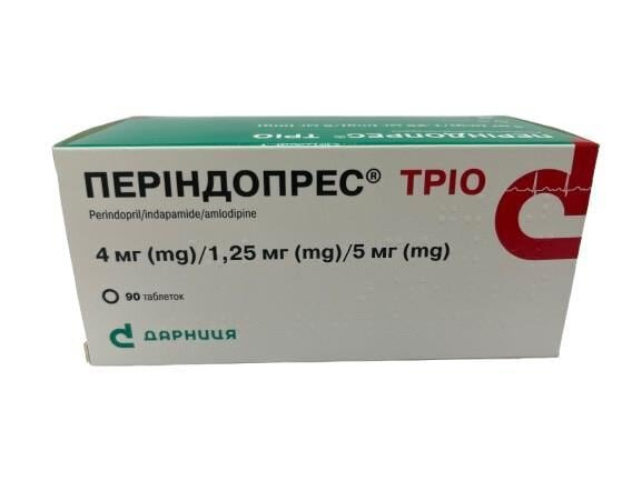 Періндопрес тріо таблетки по 4 мг/1.25 мг/5 мг №90 (10х9)
