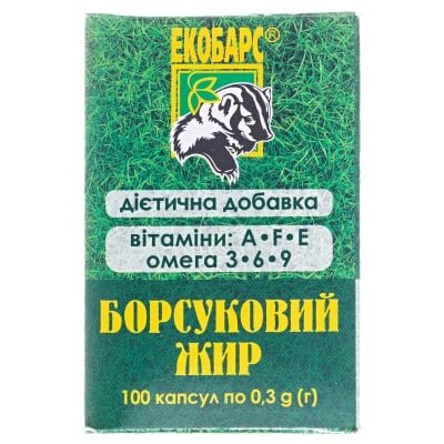 Борсуковий жир Екобарс капсули по 0,3 г №100 у флак.